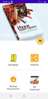 Télécharger Ikki Eshik Orasi Livres et guides pour Android Capture d'écran 2