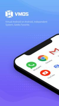 Télécharger VMOS Personnalisation pour Android