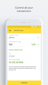 Télécharger Юнистрим Денежные переводы Finance pour Android Capture d'écran 3