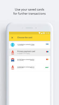 Télécharger Юнистрим Денежные переводы Finance pour Android Capture d'écran 5