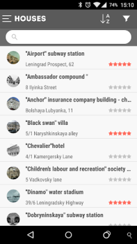 Télécharger Узнай Москву Voyages pour Android Capture d'écran 2