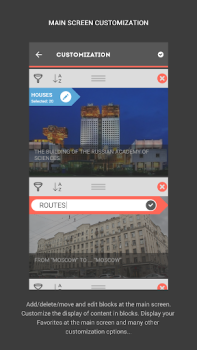 Télécharger Узнай Москву Voyages pour Android Capture d'écran 4