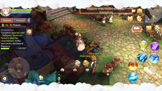 Télécharger Tales Of Wind Jeux de rôle pour Android Capture d'écran 7