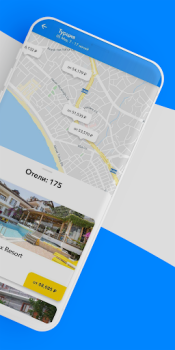 Télécharger Слетать.ру Voyages pour Android Capture d'écran 3