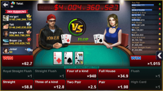 Télécharger DH Texas Poker Casino pour Android Capture d'écran 2