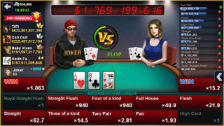 Télécharger DH Texas Poker Casino pour Android Capture d'écran 7