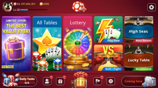 Télécharger DH Texas Hold'em Poker Casino pour Android Capture d'écran 4