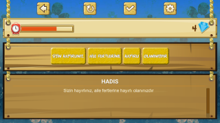 Télécharger Quiz islamique Jeux de réflexion pour Android Capture d'écran 3