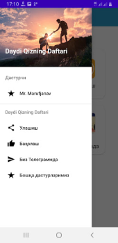 Télécharger Daydi Qizning Daftari Livres et guides pour Android Capture d'écran 2