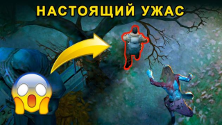 Télécharger Horrorfield - Jeu d'horreur Action pour Android Capture d'écran 3