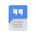 Télécharger  Speech Recognition & Synthesis