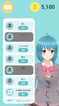 Télécharger AR Girl !! - ARCore Simulateurs pour Android Capture d'écran 2