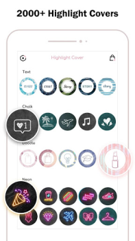 Télécharger Highlight Cover Maker of Story Divertissement pour Android Capture d'écran 2