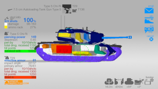 Télécharger Armor Inspector - for WoT Outils pour Android Capture d'écran 3