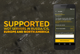 Télécharger Free Gold For Tanks Divertissement pour Android Capture d'écran 2