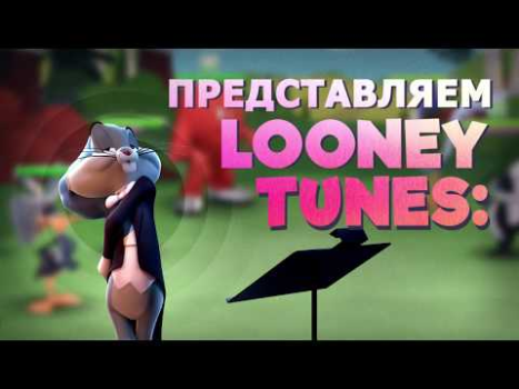 Télécharger Looney Tunes Monde en Pagaille Jeux de rôle pour Android Capture d'écran 8