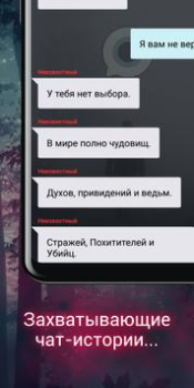 Télécharger Avidly: Stories, Manga, Comics Livres et guides pour Android