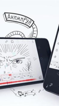 Télécharger FlipaClip : Animation 2D Art et design pour Android Capture d'écran 2