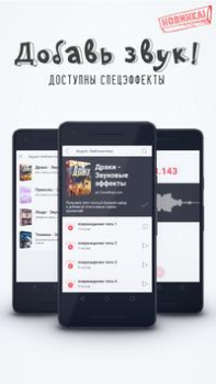 Télécharger FlipaClip : Animation 2D Art et design pour Android Capture d'écran 4