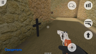 Télécharger MurderGame Portable Action pour Android Capture d'écran 7