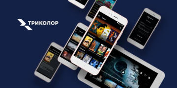 Télécharger Триколор Кино и ТВ онлайн Divertissement pour Android Capture d'écran 7