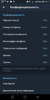 Télécharger Colibri - Telegram unofficial Communication pour Android Capture d'écran 4