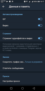 Télécharger Colibri - Telegram unofficial Communication pour Android Capture d'écran 6