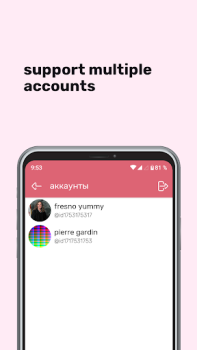 Télécharger xvii messenger for vk Social pour Android Capture d'écran 6