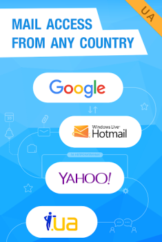 Mail.Ru for UA – Email applica