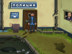Télécharger Бородач. Понять и простить Jeux de réflexion pour Android Capture d'écran 7