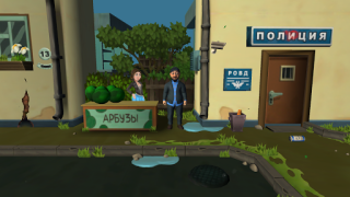 Télécharger Бородач. День рождения Иришки Jeux de réflexion pour Android Capture d'écran 3
