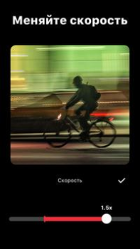 Télécharger InShot - Montage Video Lecteurs et éditeurs de vidéos pour Android Capture d'écran 5