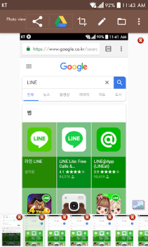 Télécharger Screenshot touch Outils pour Android Capture d'écran 4