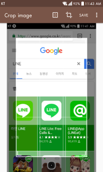 Télécharger Screenshot touch Outils pour Android Capture d'écran 5