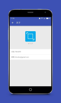Télécharger LongScreenshot Outils pour Android Capture d'écran 2
