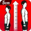Télécharger  Exercices de grandir de taille