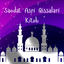 Télécharger  Saodat Asri Qissalari Kitob
