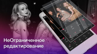Télécharger Видеоредактор: Видео из Фото и Музыки Lecteurs et éditeurs de vidéos pour Android Capture d'écran 3