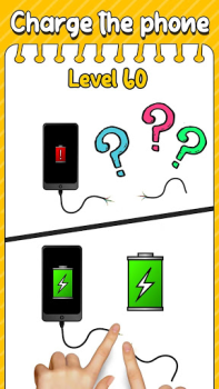 Télécharger Trick Me: Casse-tête logique Jeux de réflexion pour Android Capture d'écran 3