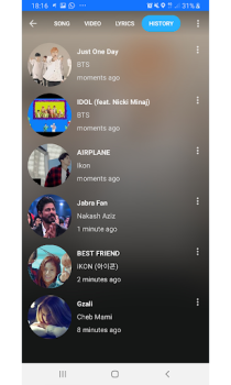 Télécharger Music Detector Musique et audio pour Android Capture d'écran 4
