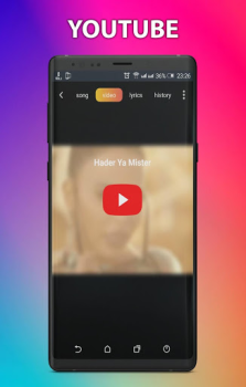 Télécharger Music Searcher Musique et audio pour Android Capture d'écran 5
