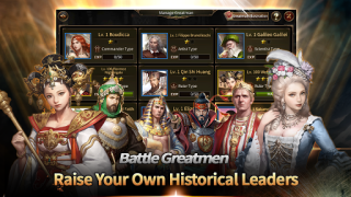 Télécharger Reign of Empire Stratégies pour Android Capture d'écran 4