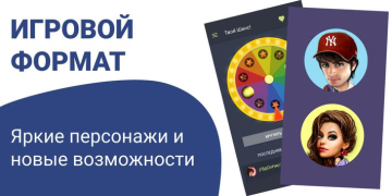Télécharger Galaxy - Chat Rooms & Games Social pour Android Capture d'écran 3