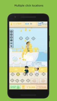 Télécharger Click Outils pour Android Capture d'écran 2