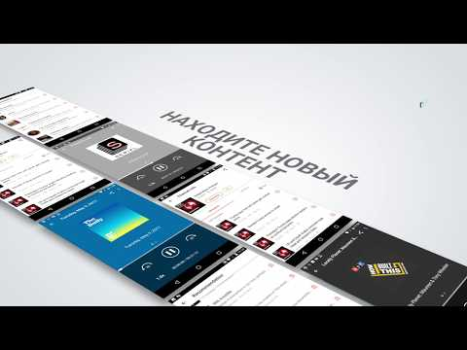 Télécharger Lecteur de podcast - Castbox Actualités et magazines pour Android Capture d'écran 8
