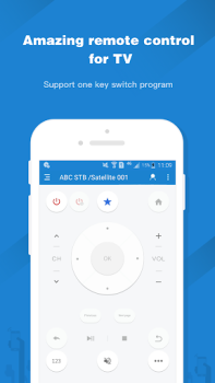 Télécommande：ZaZa Remote