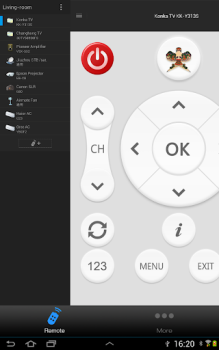 Télécommande：ZaZa Remote