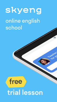 Skyeng - anglais en ligne