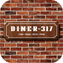 Télécharger  DINER-317