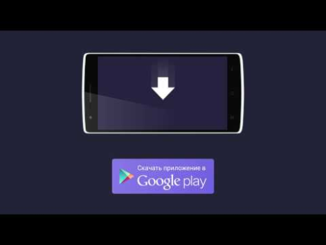 Télécharger Видео для ВК(Скачать видео ВК) Lecteurs et éditeurs de vidéos pour Android Capture d'écran 8